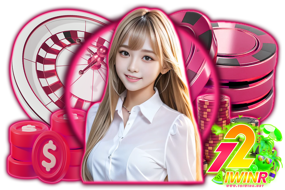 12iwinr เกมสล็อต